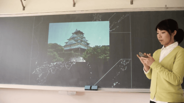 授業で使いたい画像を検索してそのまま配置。